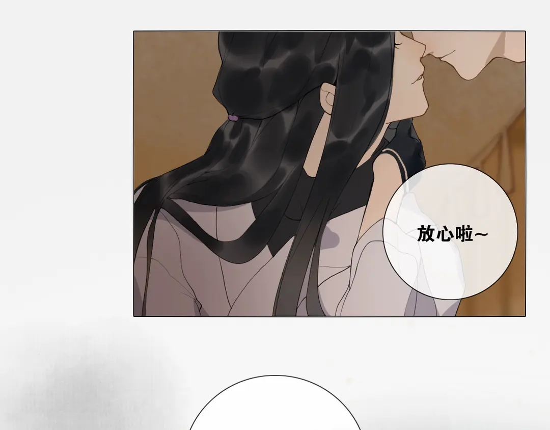 第16话  别离开我(1/2)-第59话