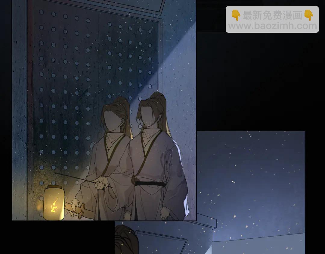 第20话 九紫离火的传说(1/2)-第63话