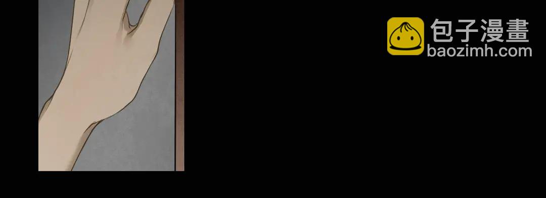 第20话 九紫离火的传说(1/2)-第63话