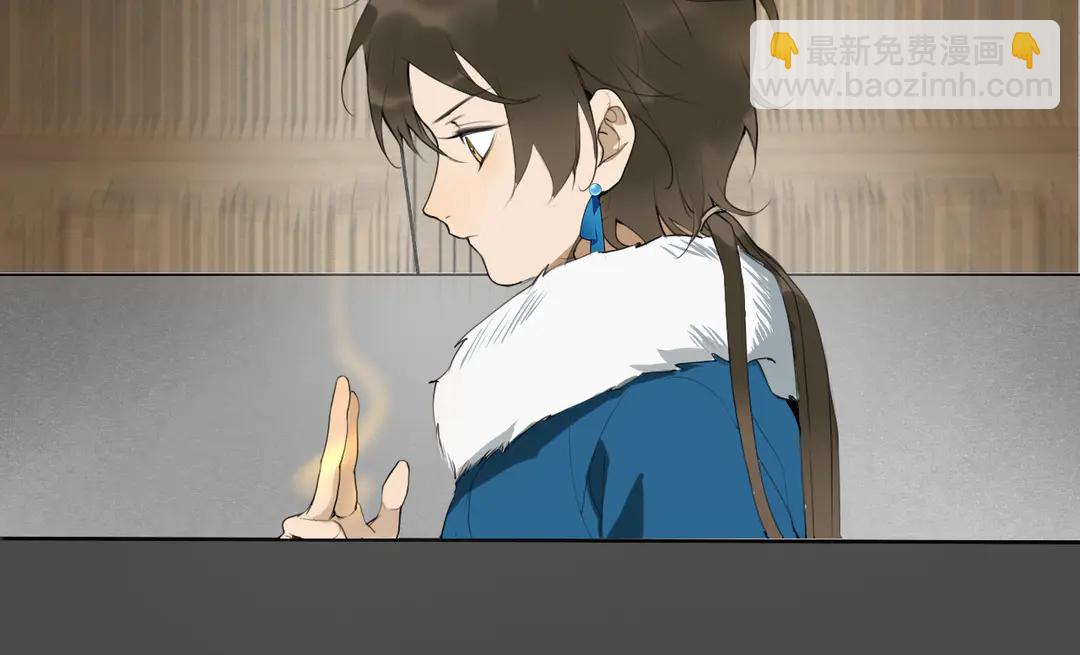 第20话 九紫离火的传说(1/2)-第63话