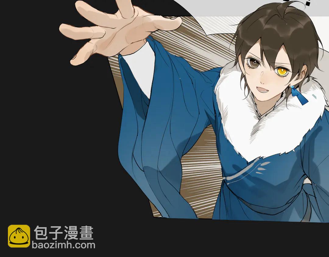 第20话 九紫离火的传说(1/2)-第63话