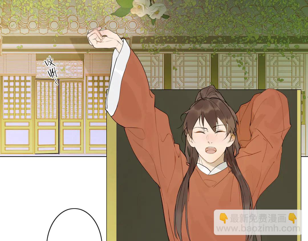 第20话 九紫离火的传说(1/2)-第63话