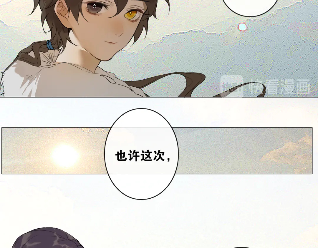 第22话 离别(1/2)-第65话