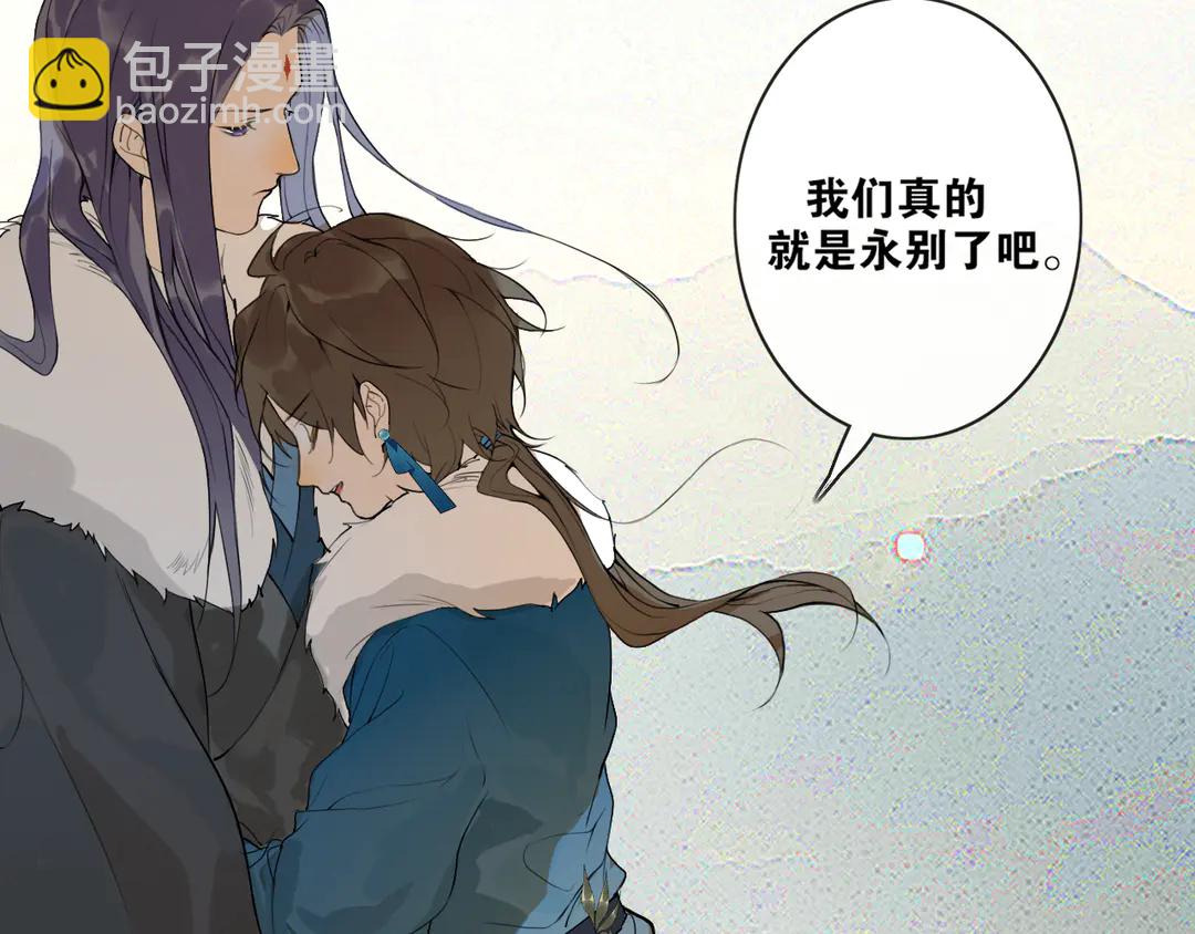 第22话 离别(1/2)-第65话