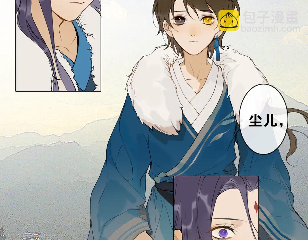 第22话 离别(1/2)-第65话