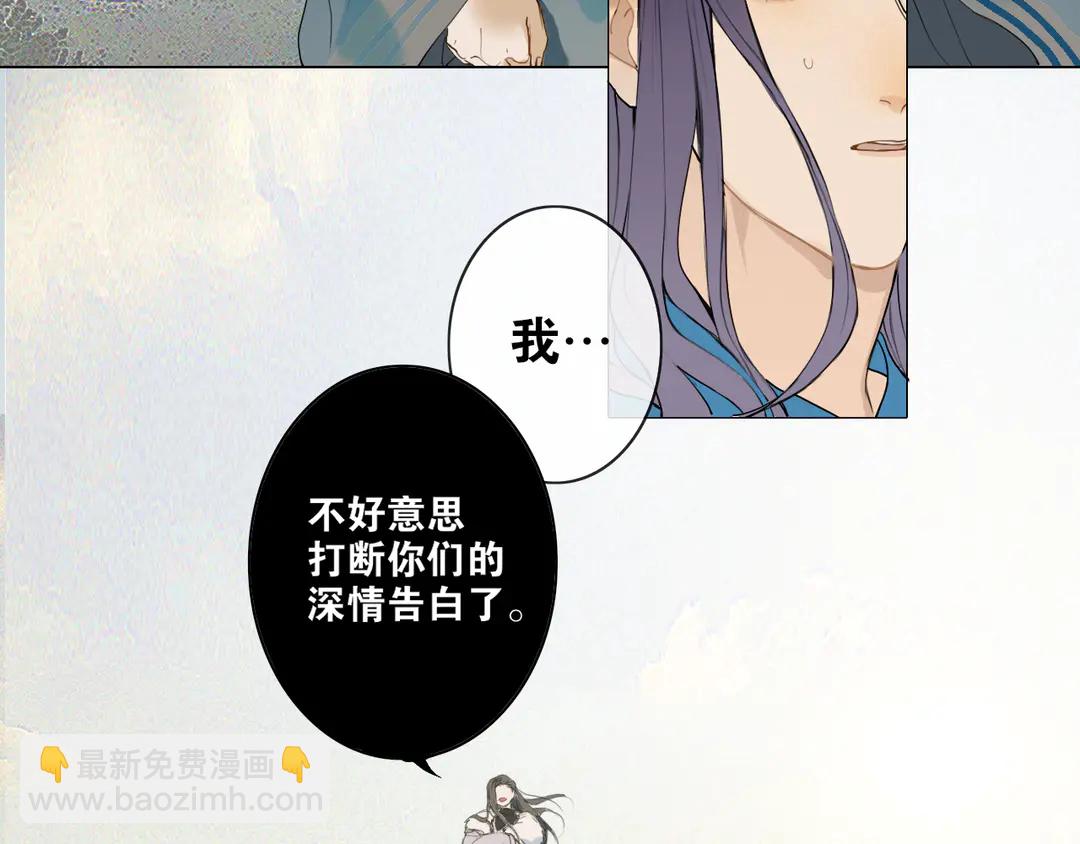 第22话 离别(1/2)-第65话