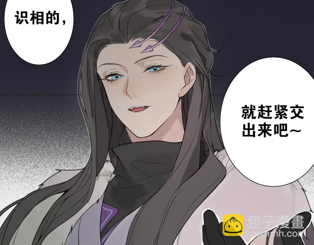 第22话 离别(1/2)-第65话