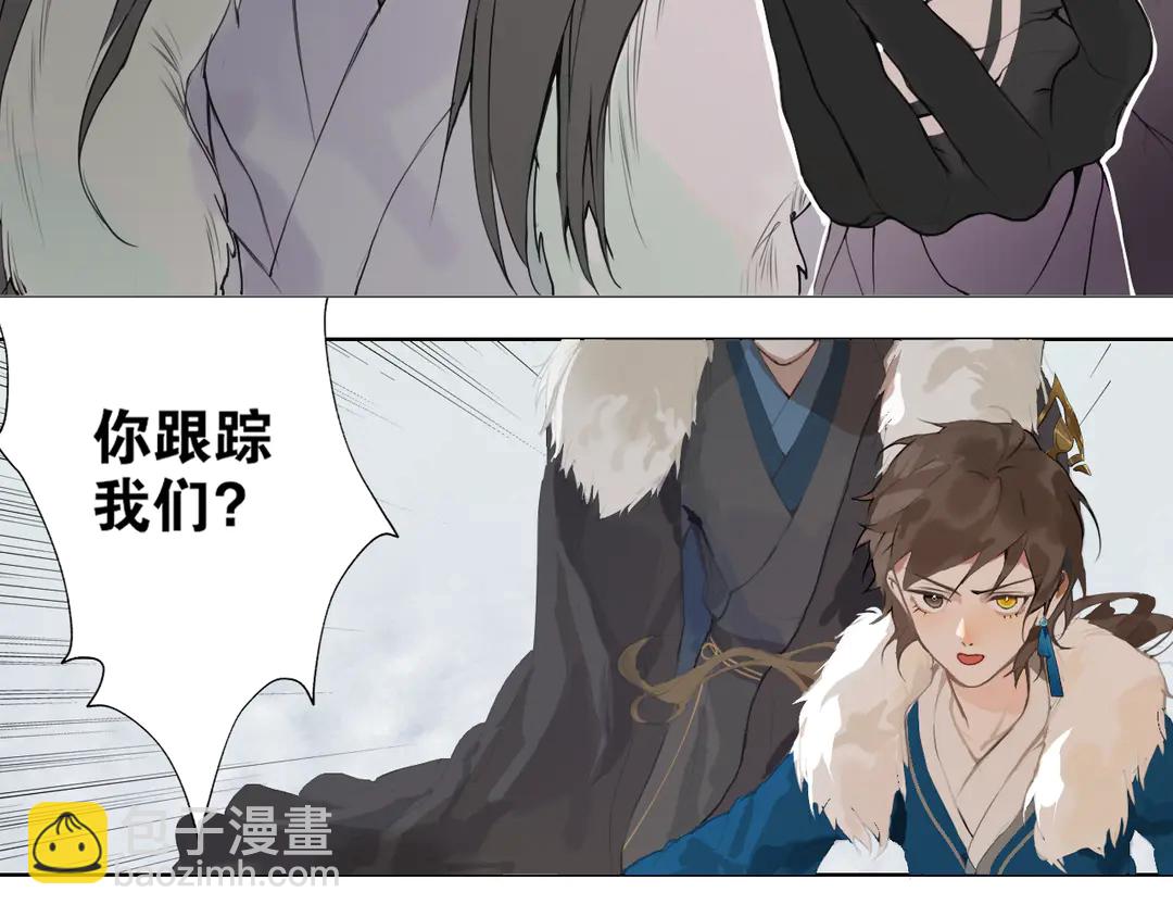 第22话 离别(1/2)-第65话