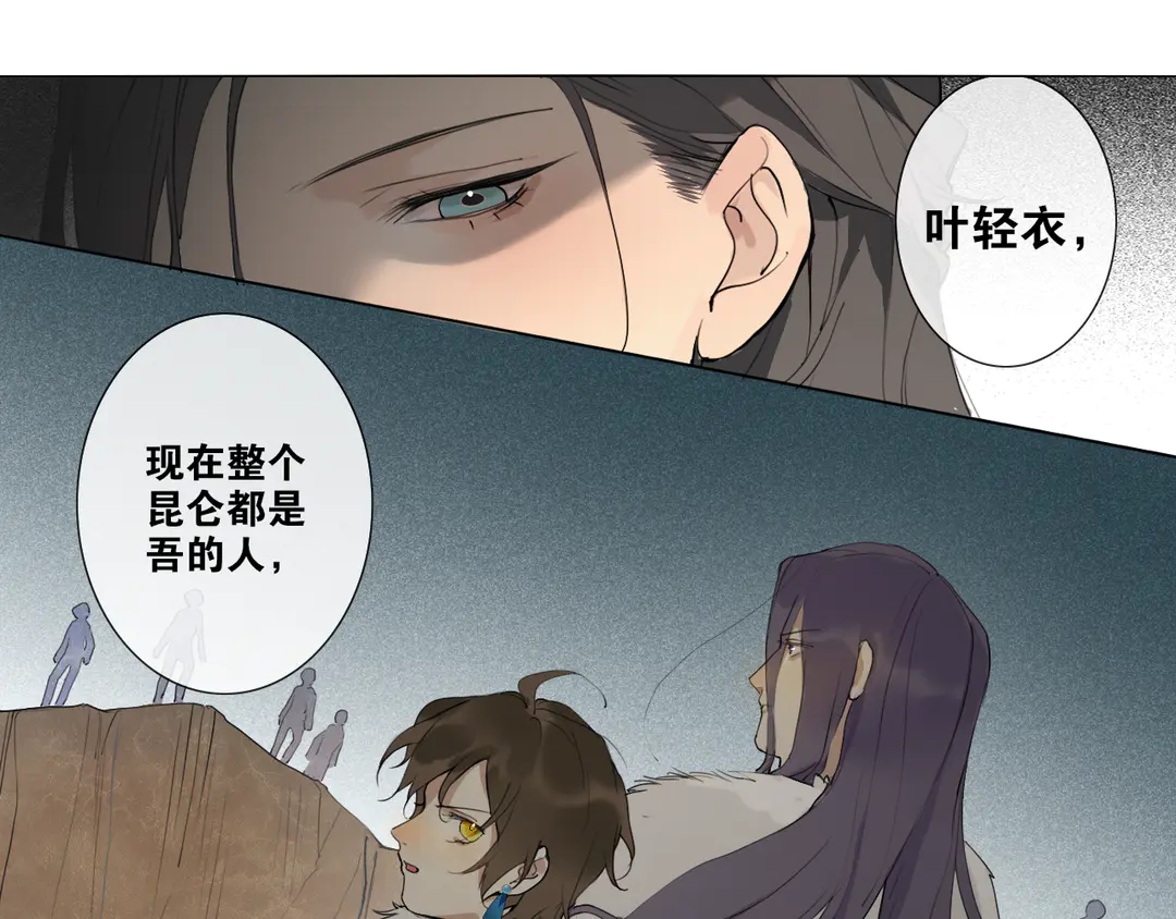 第22话 离别(1/2)-第65话