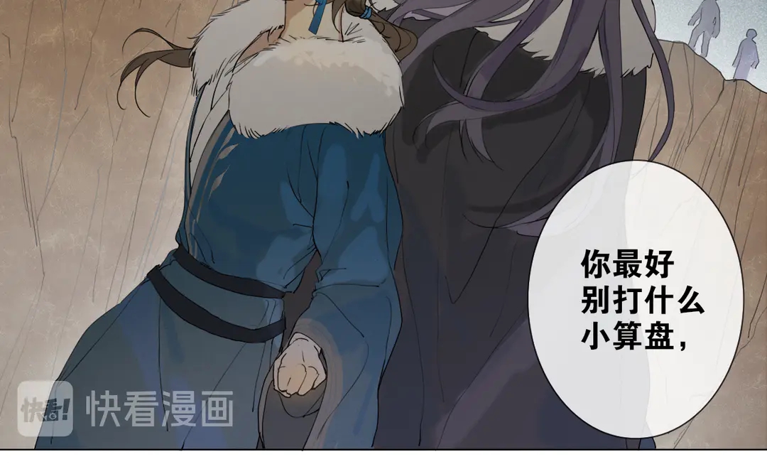 第22话 离别(1/2)-第65话