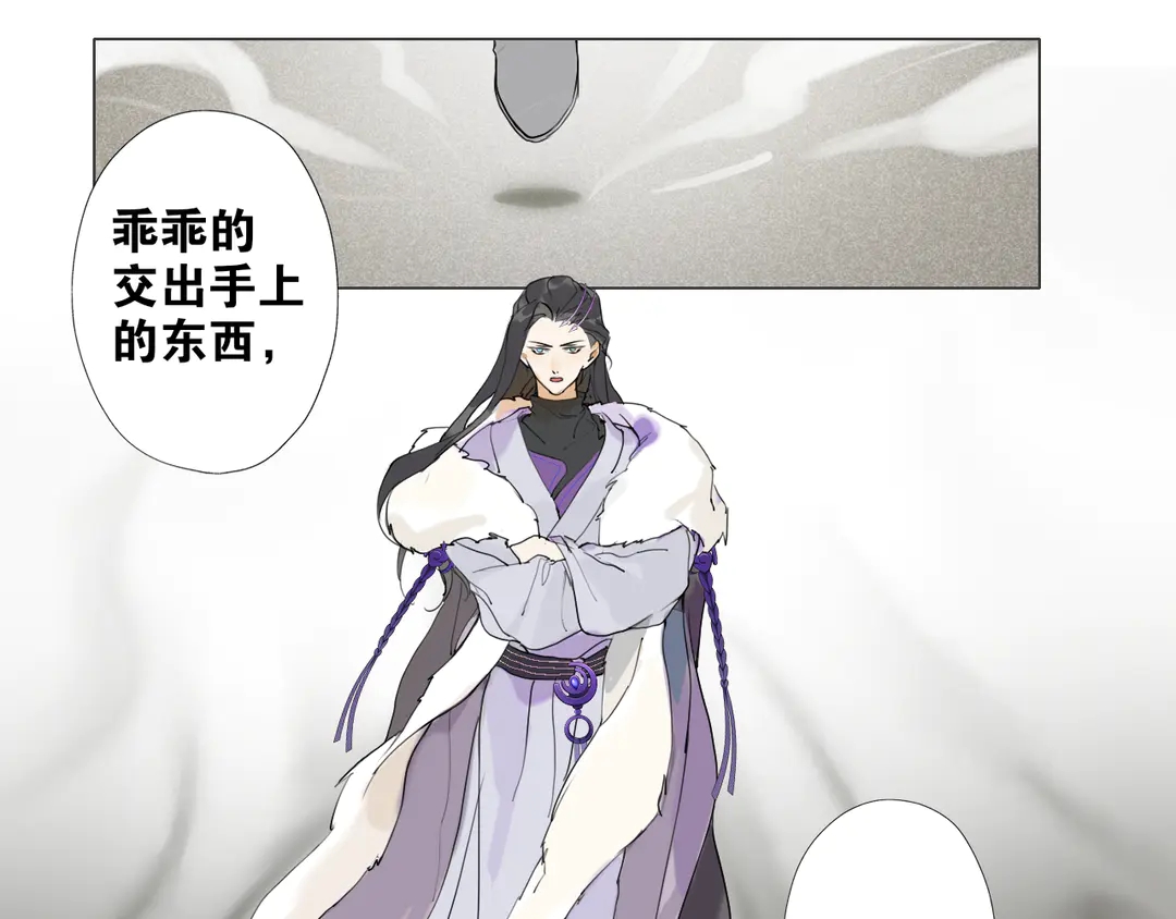 第22话 离别(1/2)-第65话