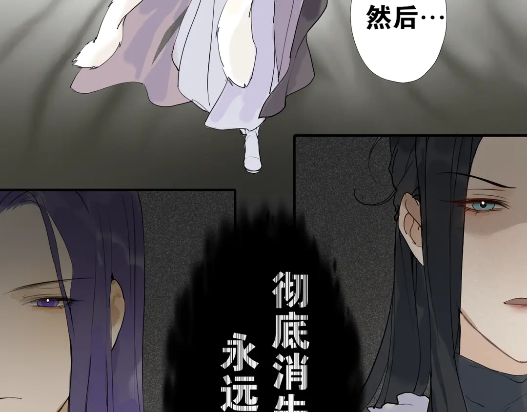 第22话 离别(1/2)-第65话