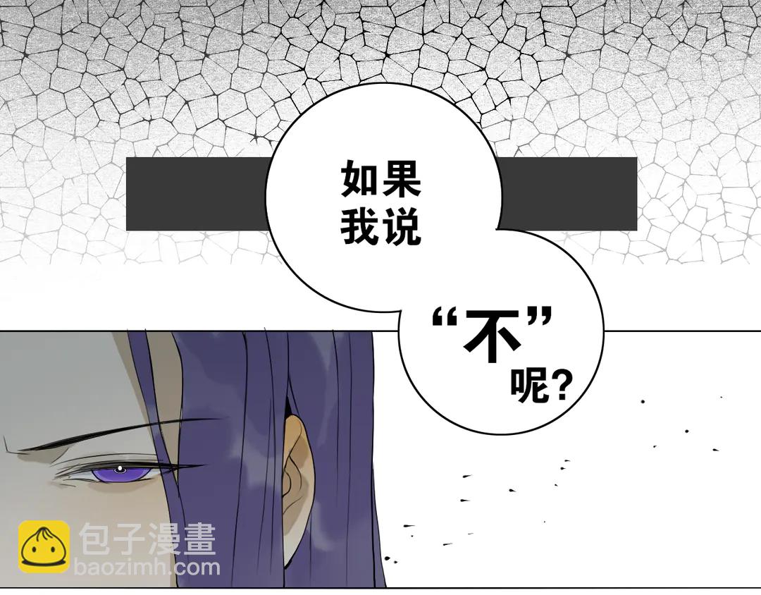 第22话 离别(1/2)-第65话