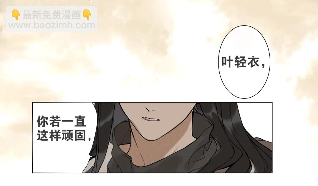 第22话 离别(1/2)-第65话