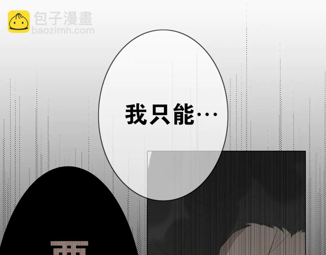 第22话 离别(1/2)-第65话