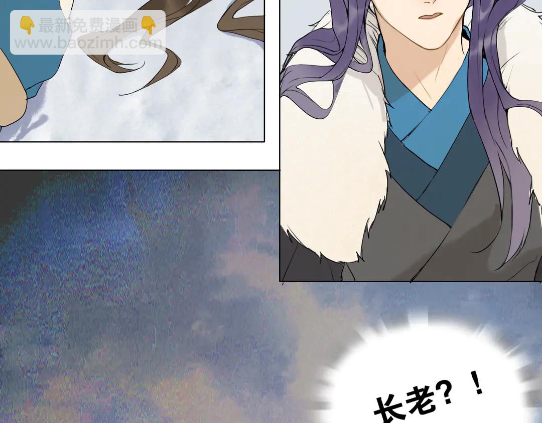 第22话 离别(1/2)-第65话