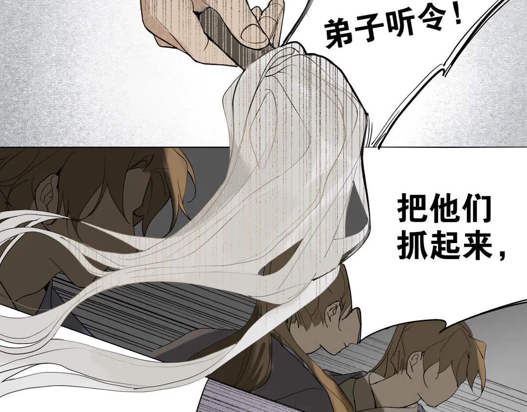 第22话 离别(1/2)-第65话