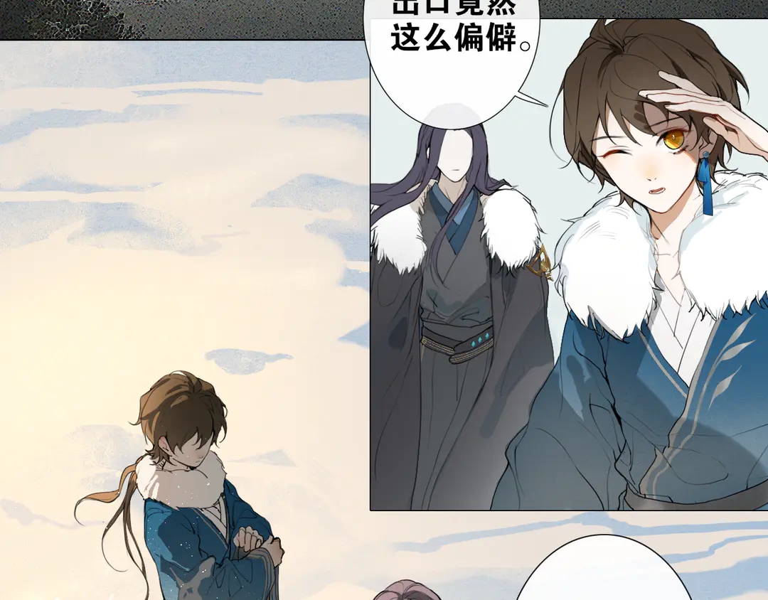 第22话 离别(1/2)-第65话