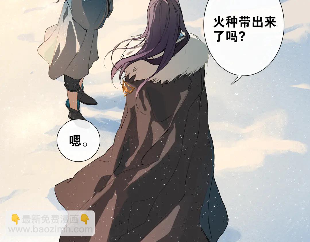 第22话 离别(1/2)-第65话