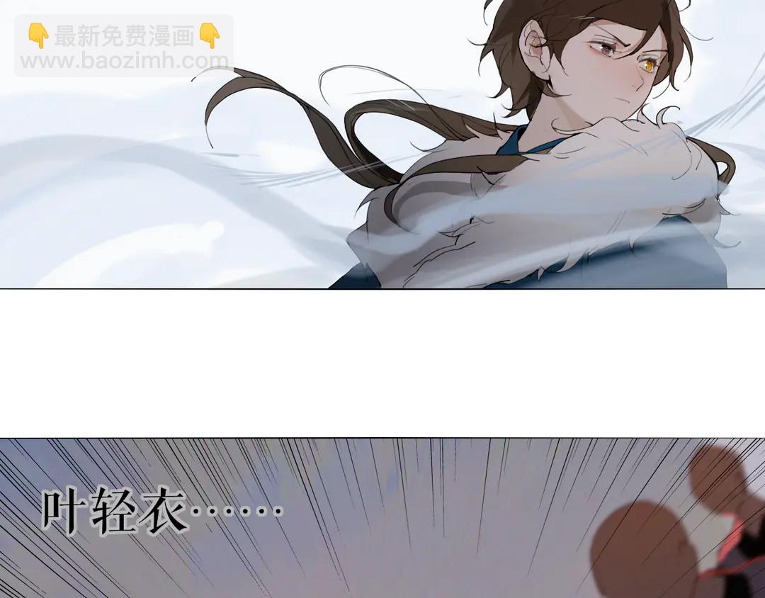 第24话 被留下的人(1/2)-第67话