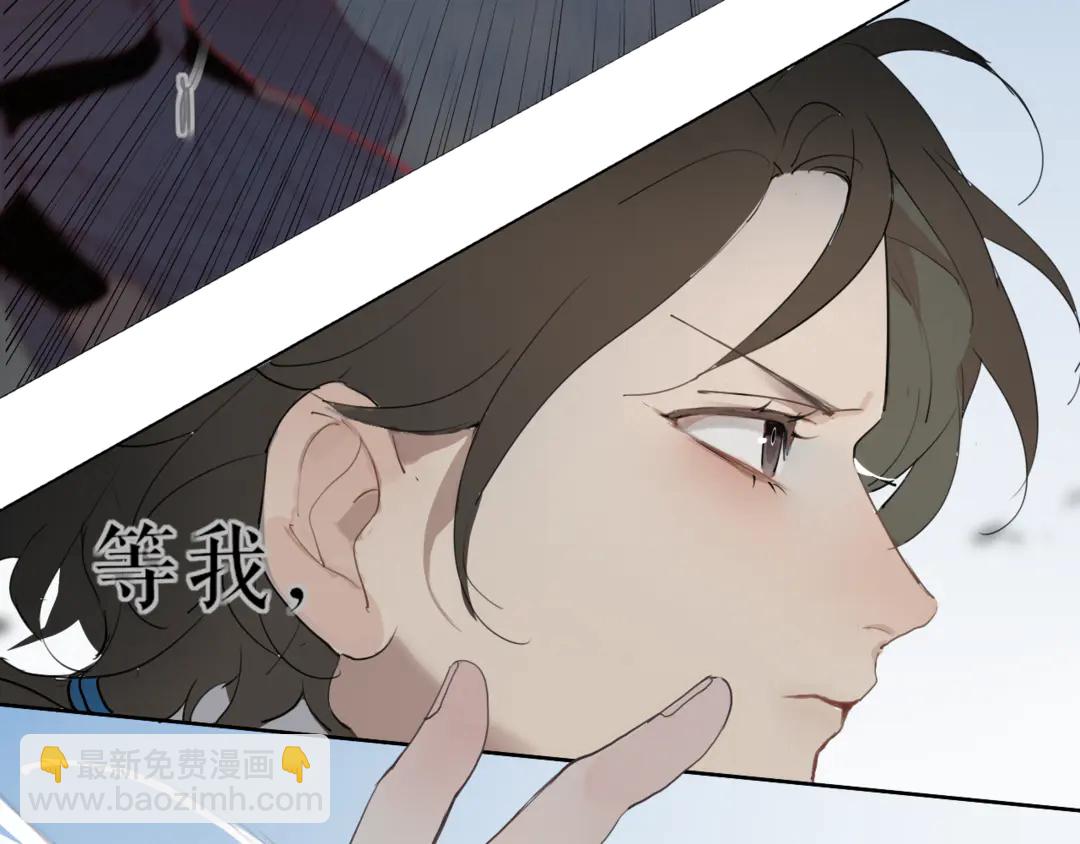 第24话 被留下的人(1/2)-第67话