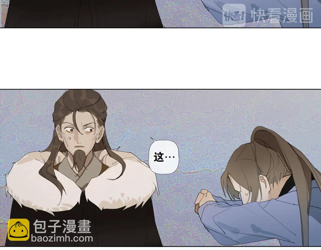 第24话 被留下的人(1/2)-第67话