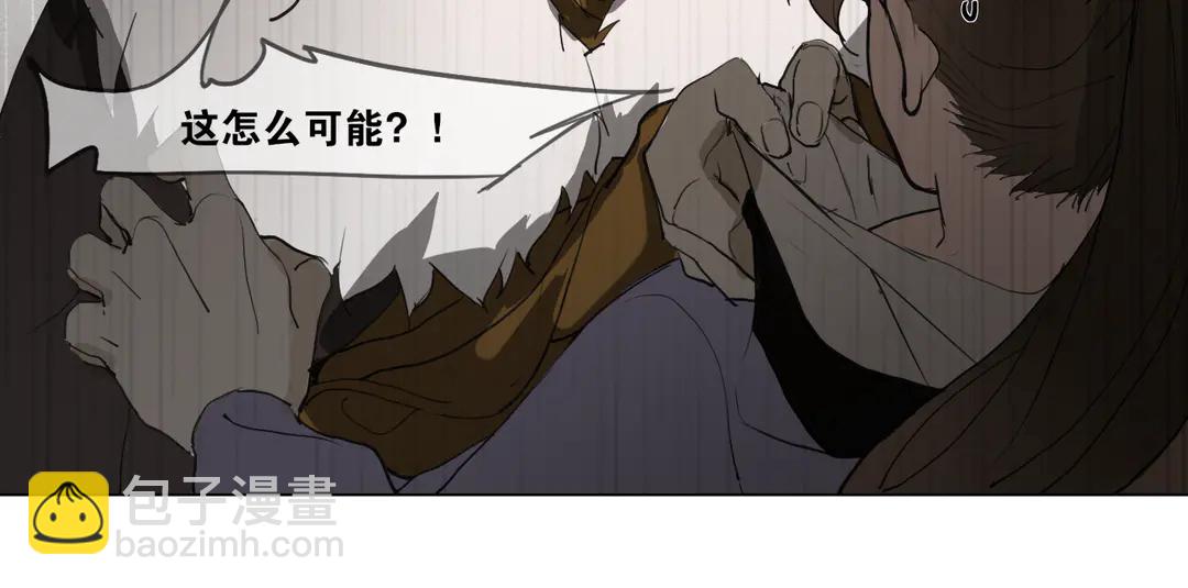 第24话 被留下的人(1/2)-第67话