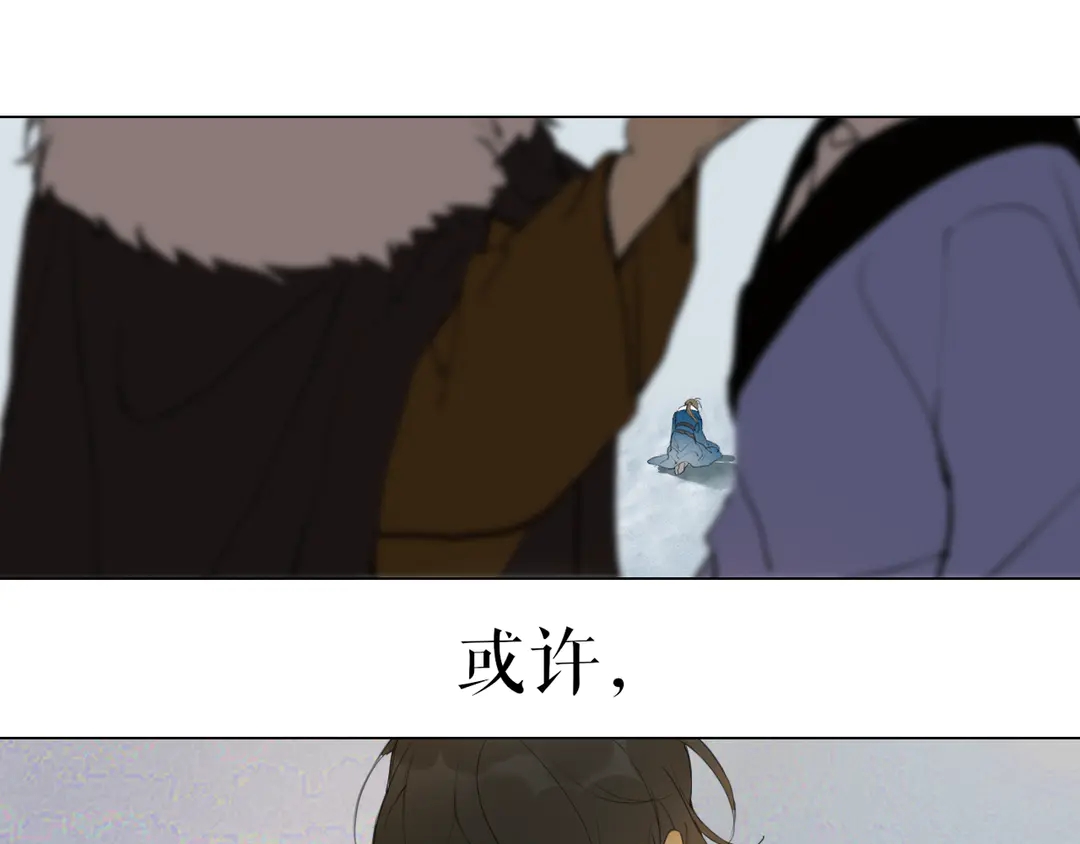 第24话 被留下的人(1/2)-第67话