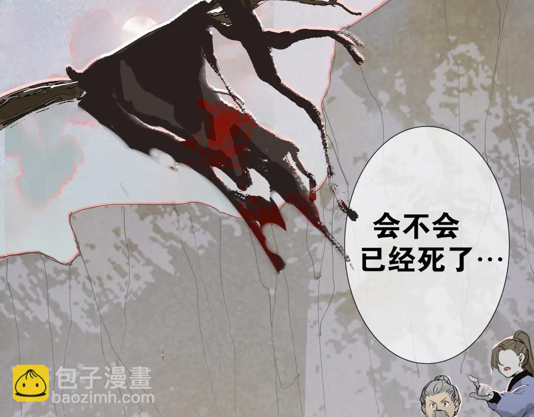 第24话 被留下的人(1/2)-第67话