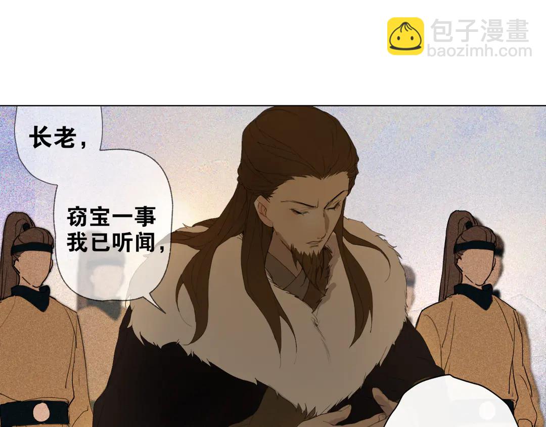 第24话 被留下的人(1/2)-第67话