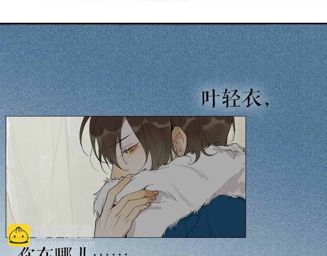 第24话 被留下的人(1/2)-第67话