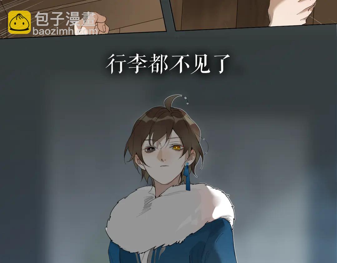 第26话 和你在一起(1/2)-第69话