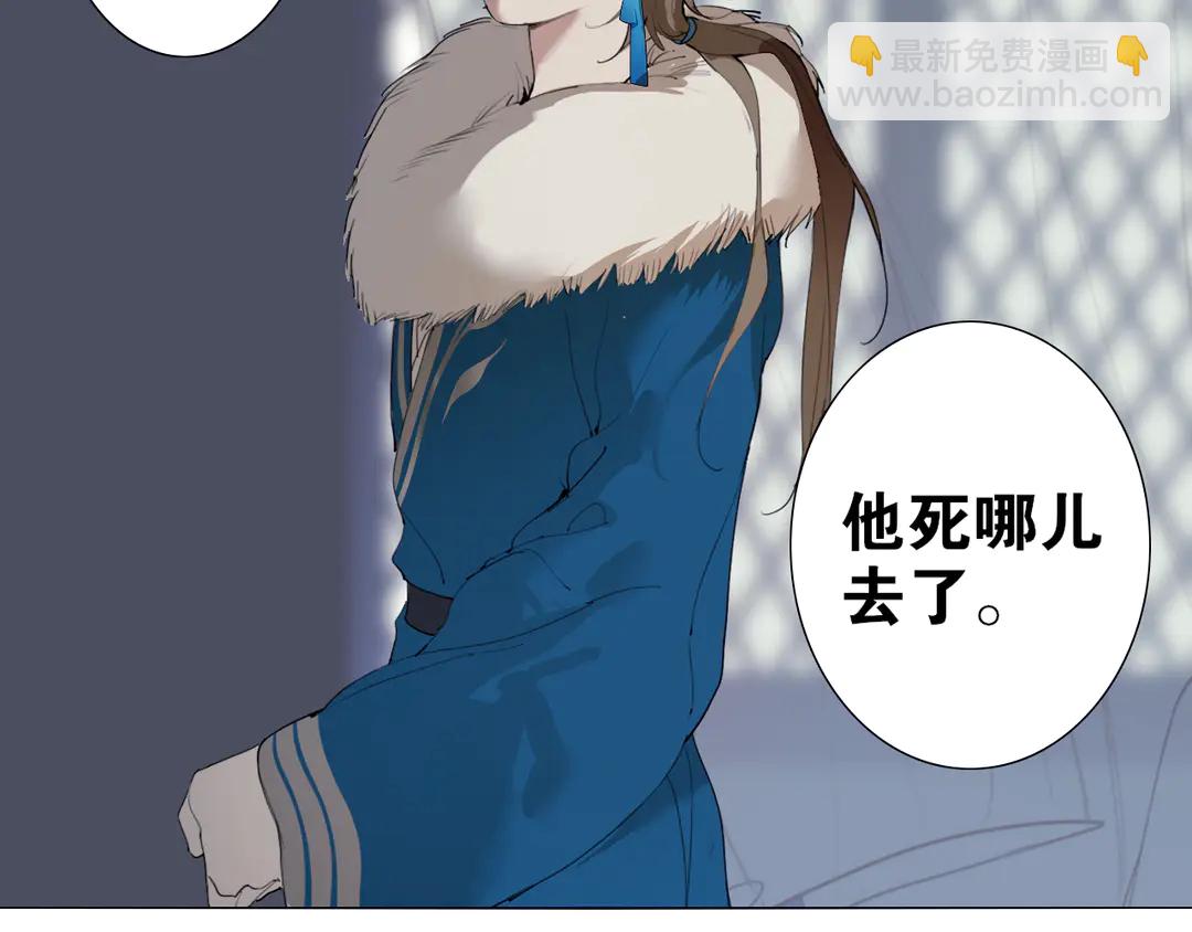 第26话 和你在一起(1/2)-第69话