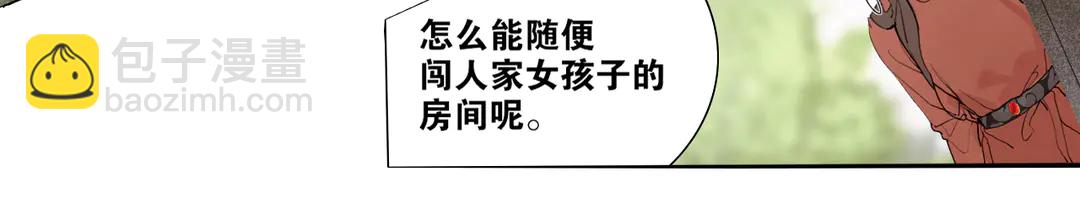 第26话 和你在一起(1/2)-第69话