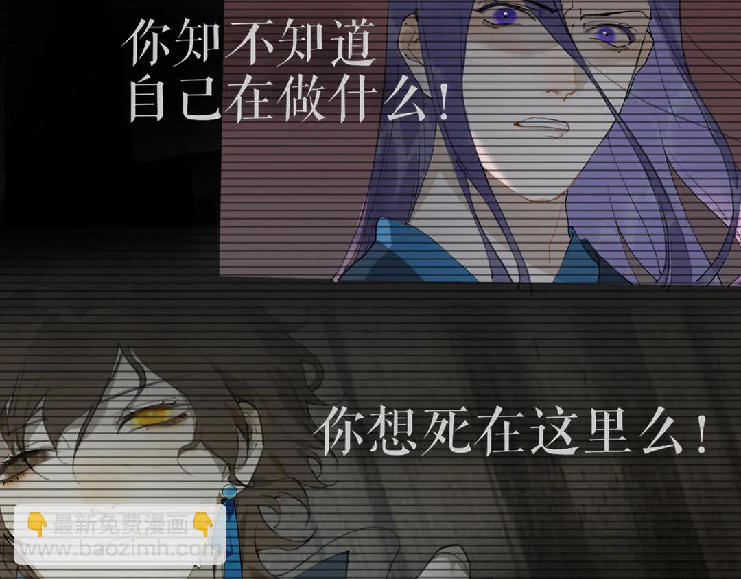 第26话 和你在一起(1/2)-第69话