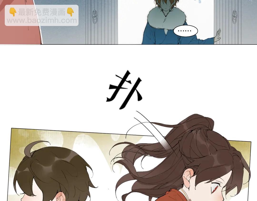 第26话 和你在一起(1/2)-第69话