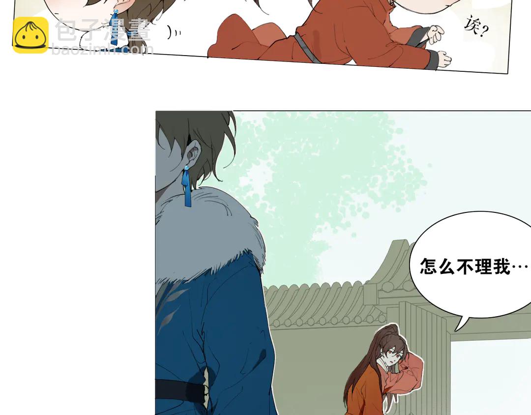 第26话 和你在一起(1/2)-第69话