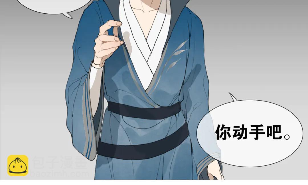 第30话  试探(1/2)-第77话