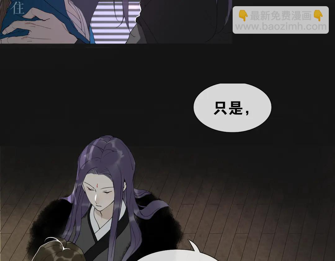 第30话  试探(1/2)-第77话