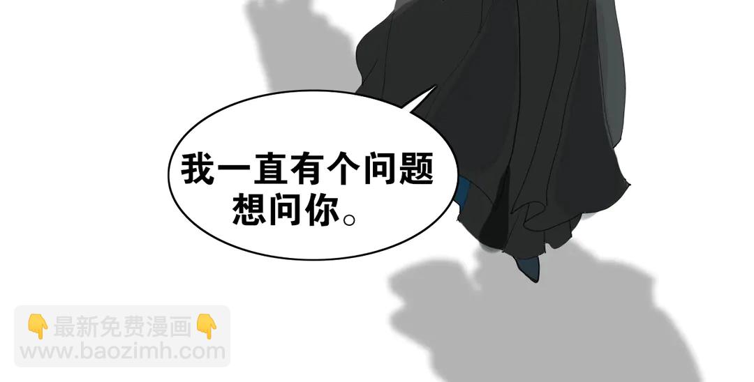 第30话  试探(1/2)-第77话