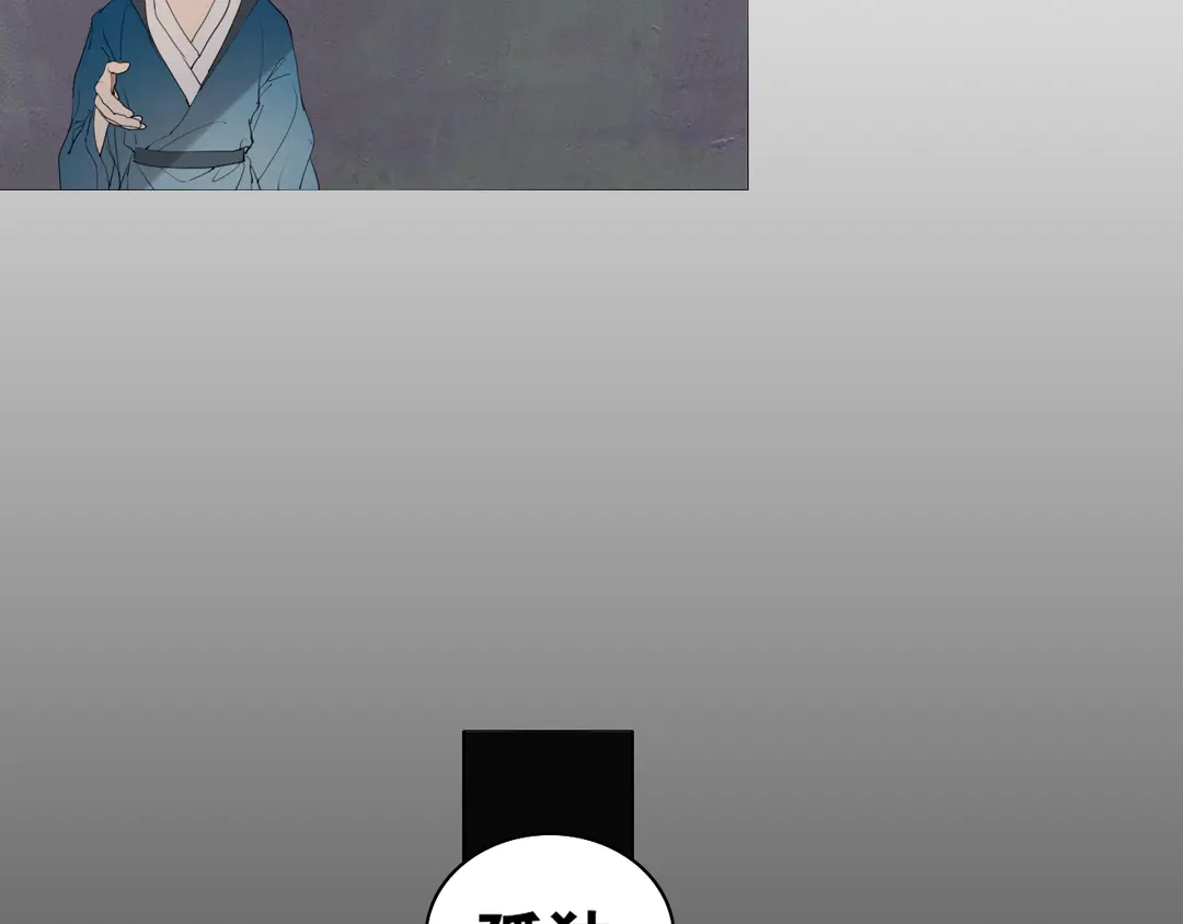 第30话  试探(1/2)-第77话