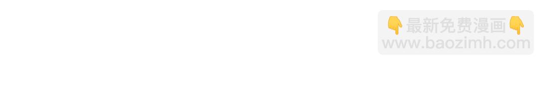 第30话  试探(1/2)-第77话