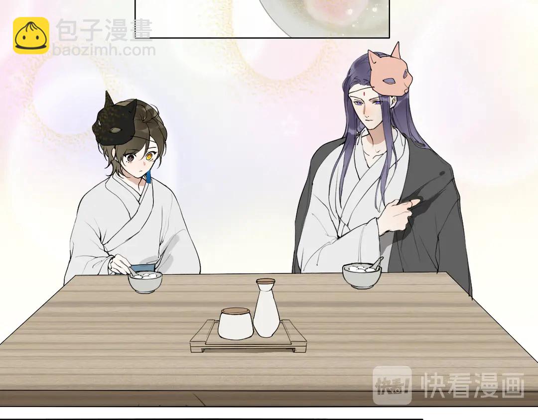 第32话 危机-第79话