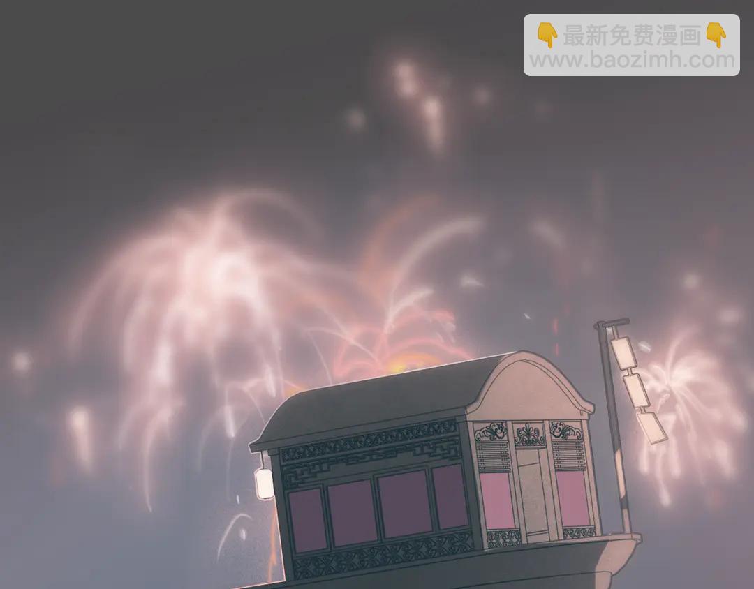 第32话 危机-第79话