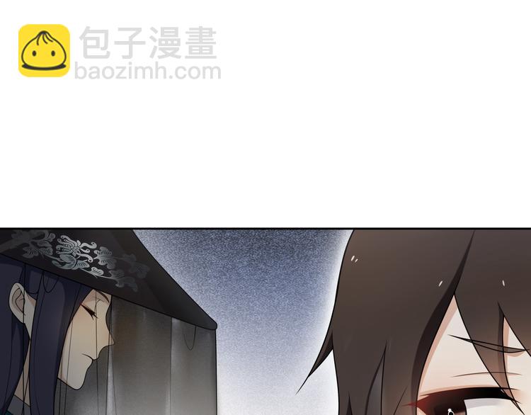 第8话  喝酒误事趁人之危(1/3)-第9话