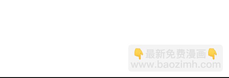 第8话  喝酒误事趁人之危(1/3)-第9话