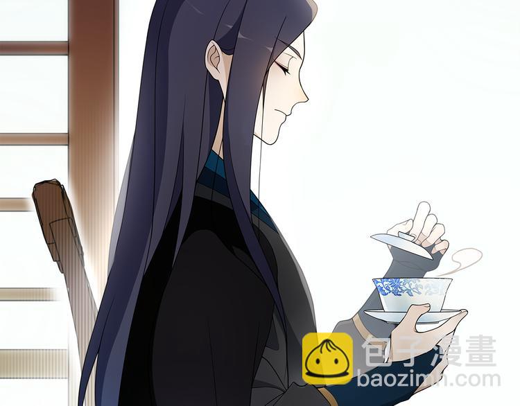 第8话  喝酒误事趁人之危(1/3)-第9话