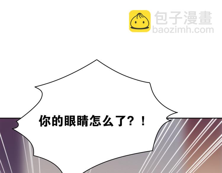 第8话  喝酒误事趁人之危(1/3)-第9话