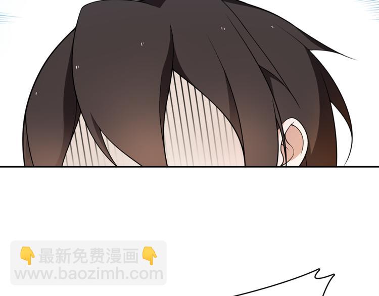 第8话  喝酒误事趁人之危(1/3)-第9话