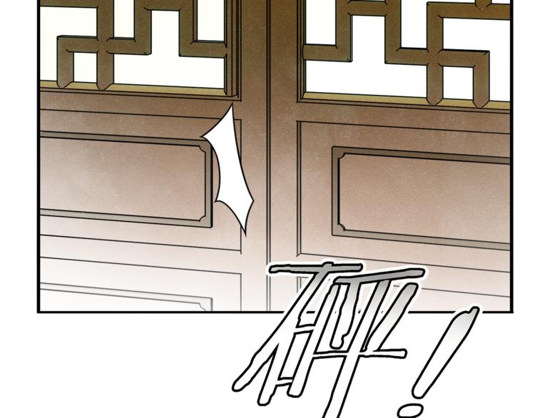 第8话  喝酒误事趁人之危(1/3)-第9话